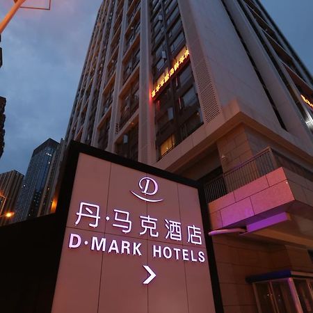 D•Mark Hotel Quý Dương Ngoại thất bức ảnh
