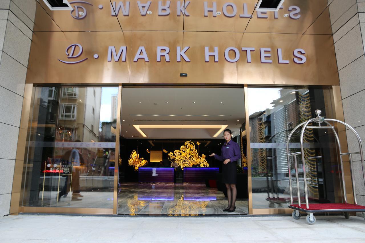 D•Mark Hotel Quý Dương Ngoại thất bức ảnh